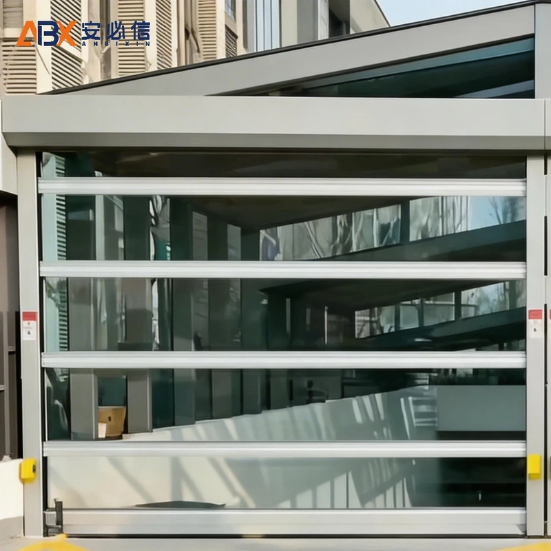广元市高速门